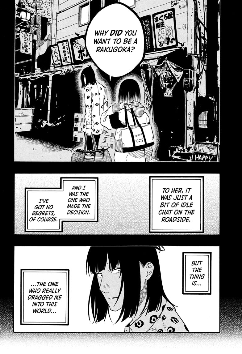 Read Akane banashi EN Manga Online