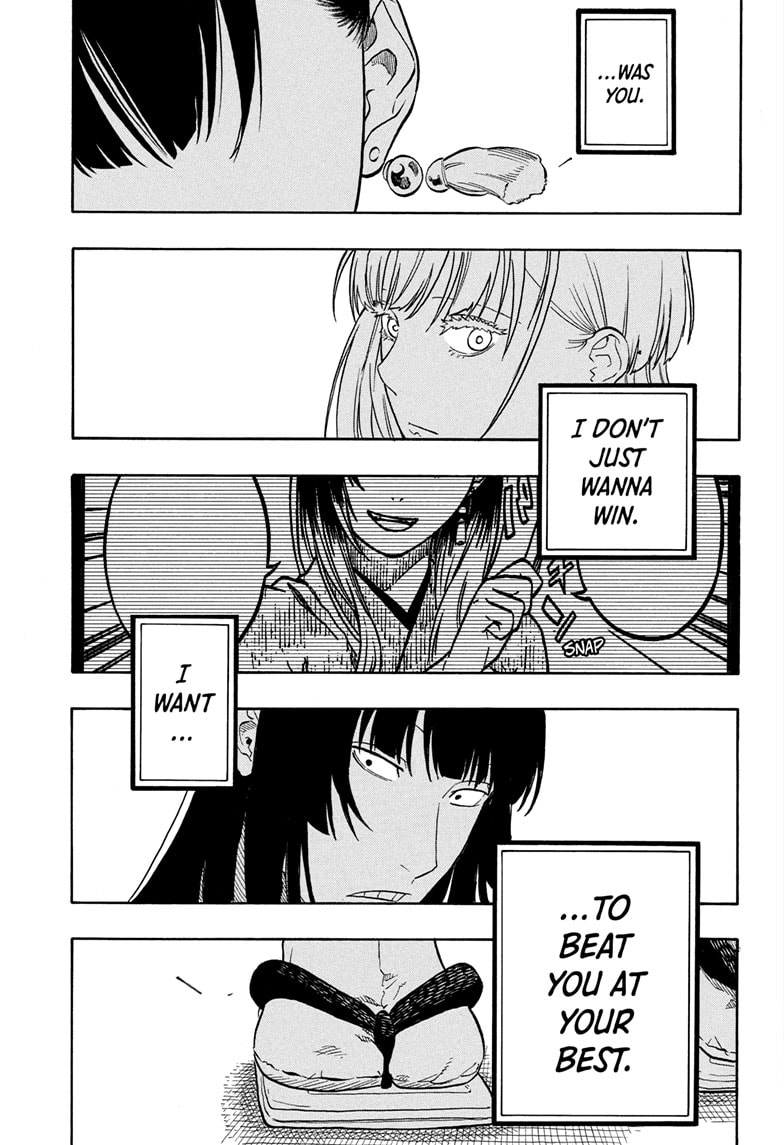 Read Akane banashi EN Manga Online