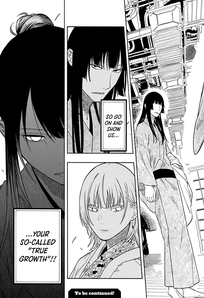 Read Akane banashi EN Manga Online