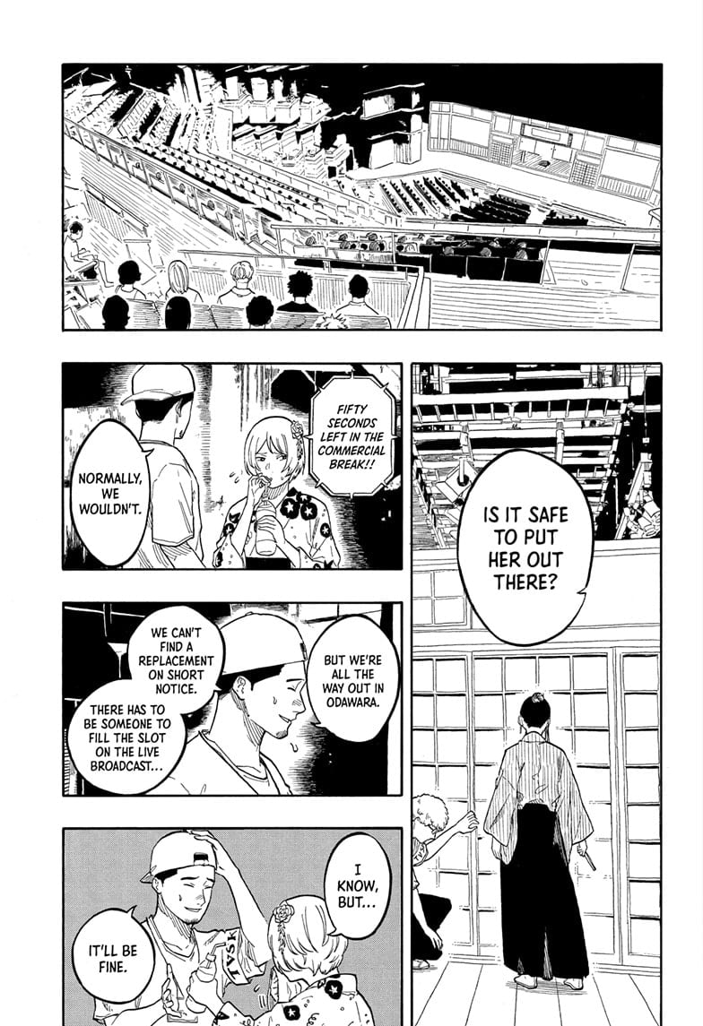 Read Akane banashi EN Manga Online