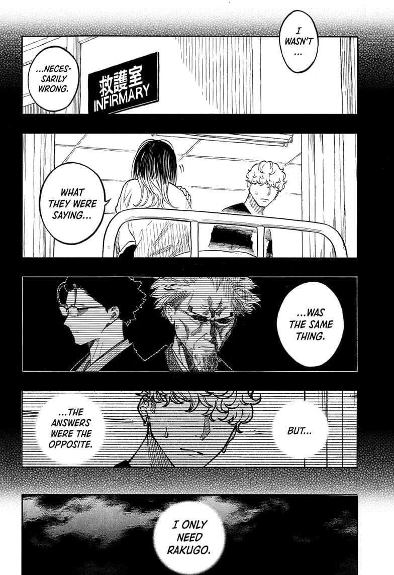 Read Akane banashi EN Manga Online