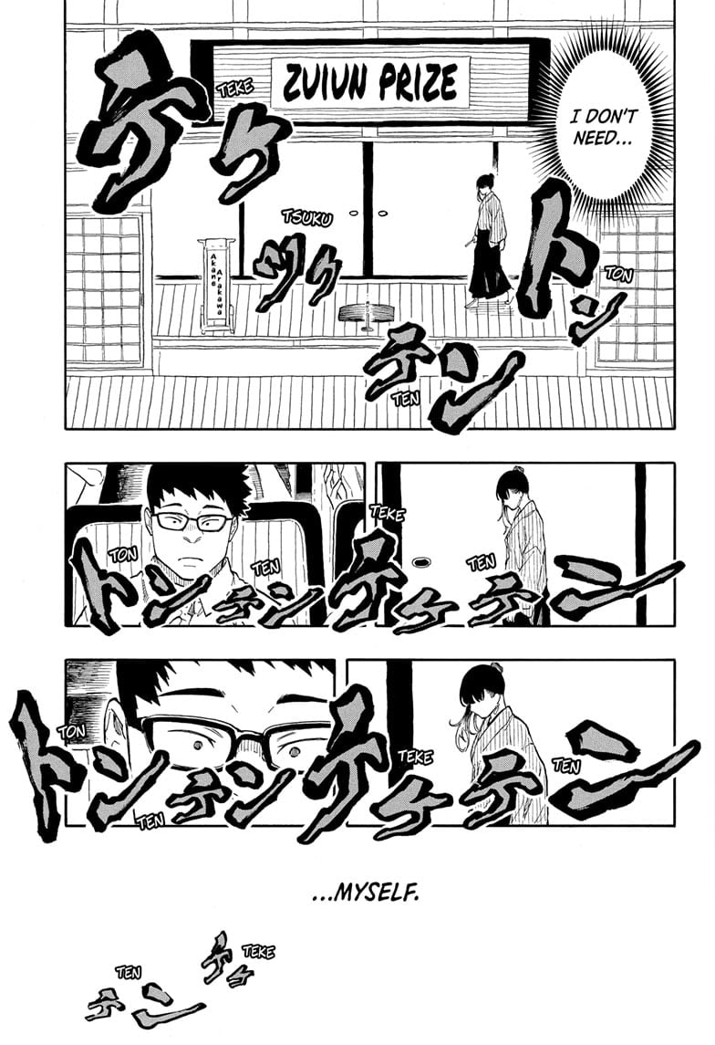 Read Akane banashi EN Manga Online