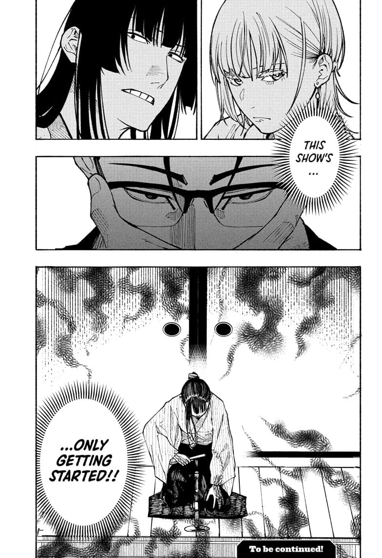 Read Akane banashi EN Manga Online