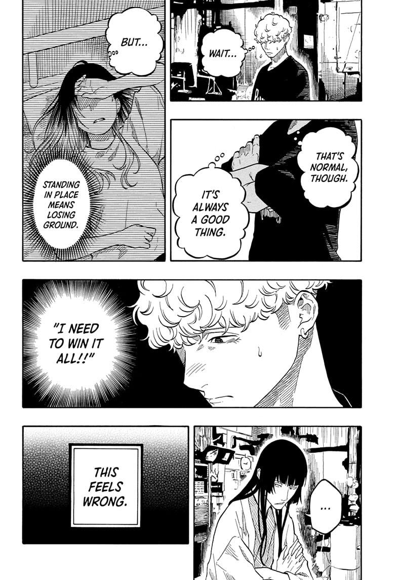 Read Akane banashi EN Manga Online