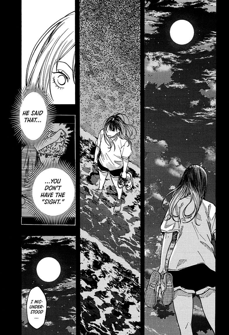 Read Akane banashi EN Manga Online