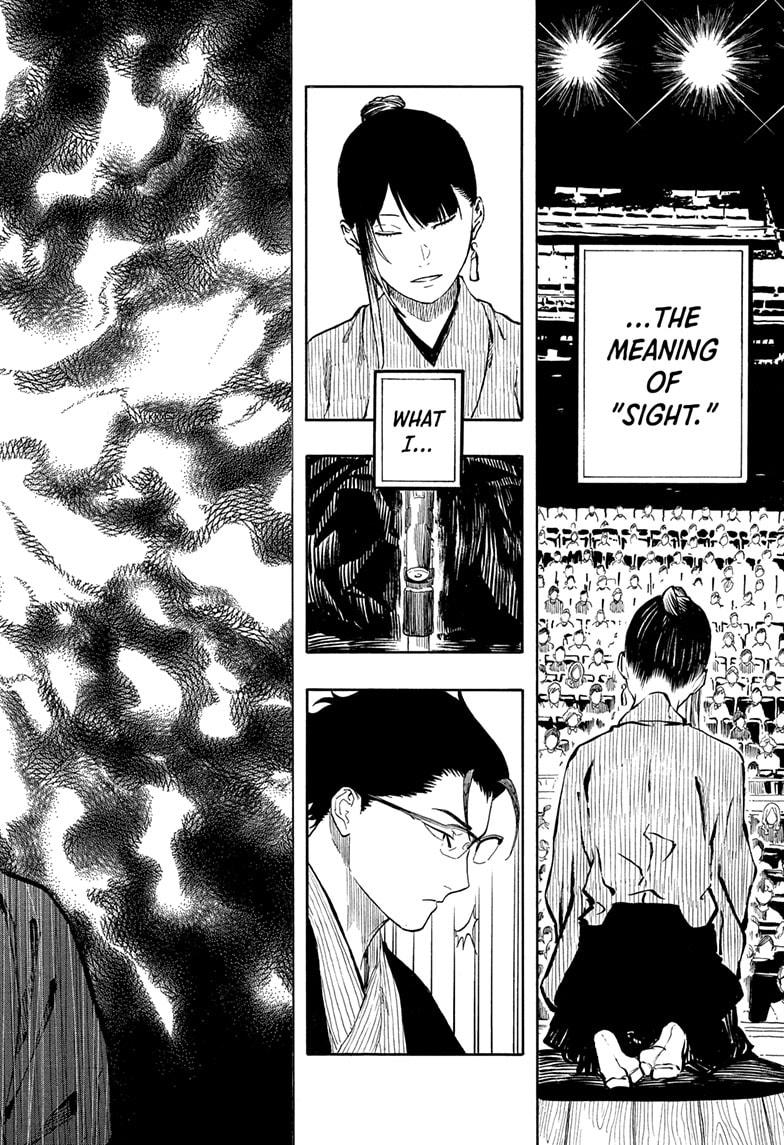 Read Akane banashi EN Manga Online