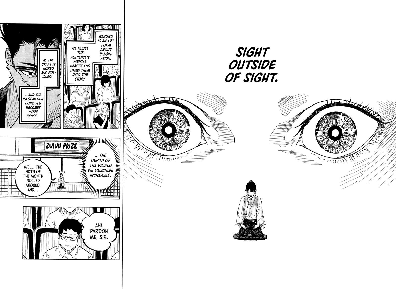 Read Akane banashi EN Manga Online