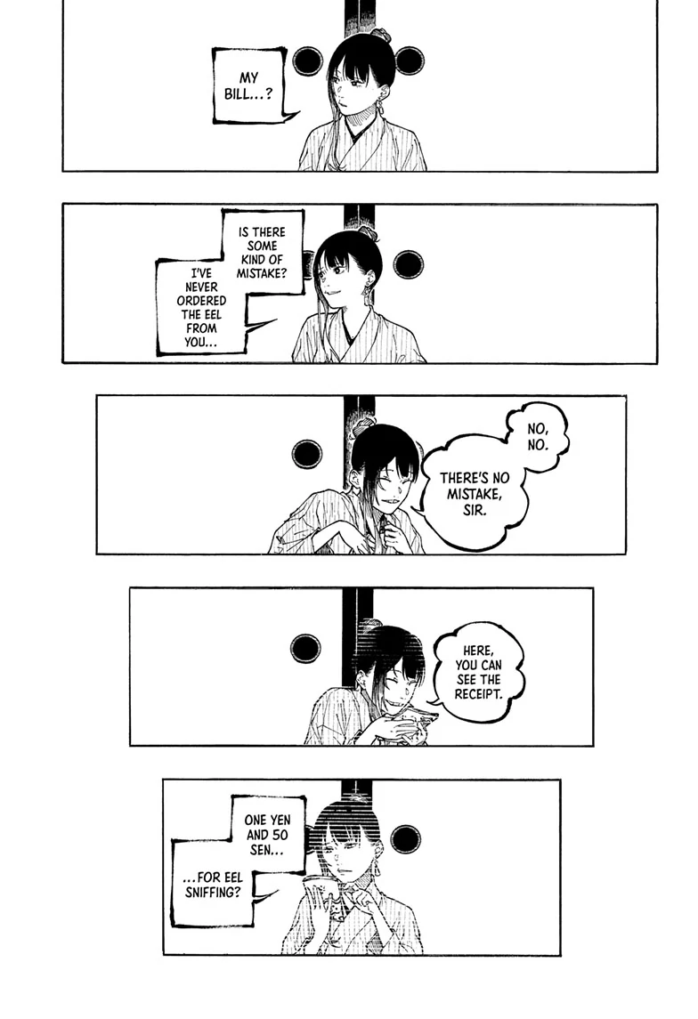 Read Akane banashi EN Manga Online