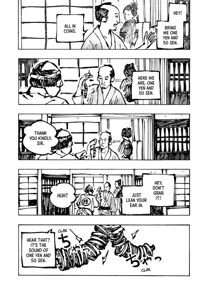 Read Akane banashi EN Manga Online