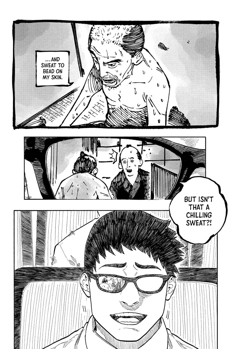 Read Akane banashi EN Manga Online