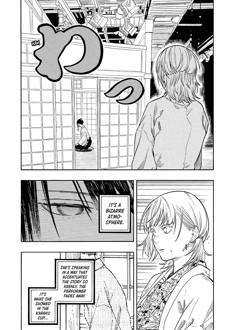 Read Akane banashi EN Manga Online