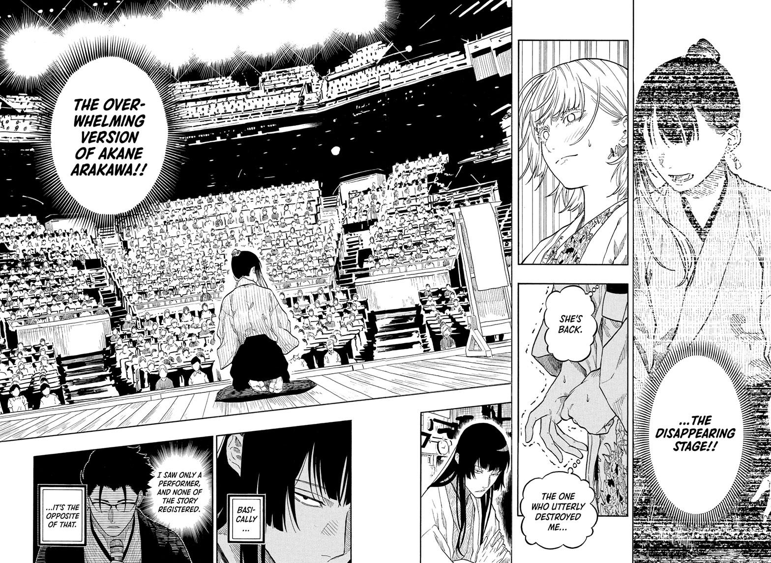 Read Akane banashi EN Manga Online