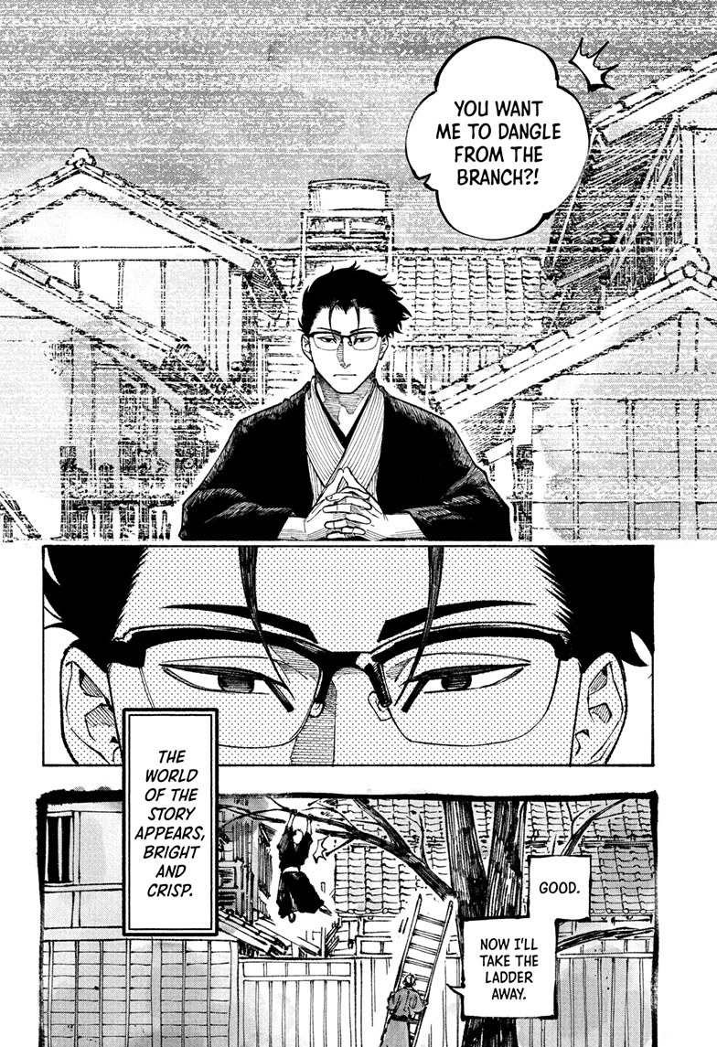 Read Akane banashi EN Manga Online