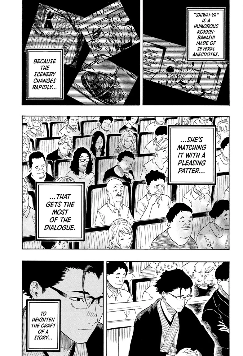 Read Akane banashi EN Manga Online