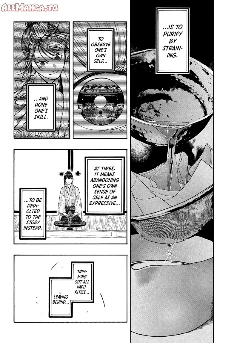 Read Akane banashi EN Manga Online