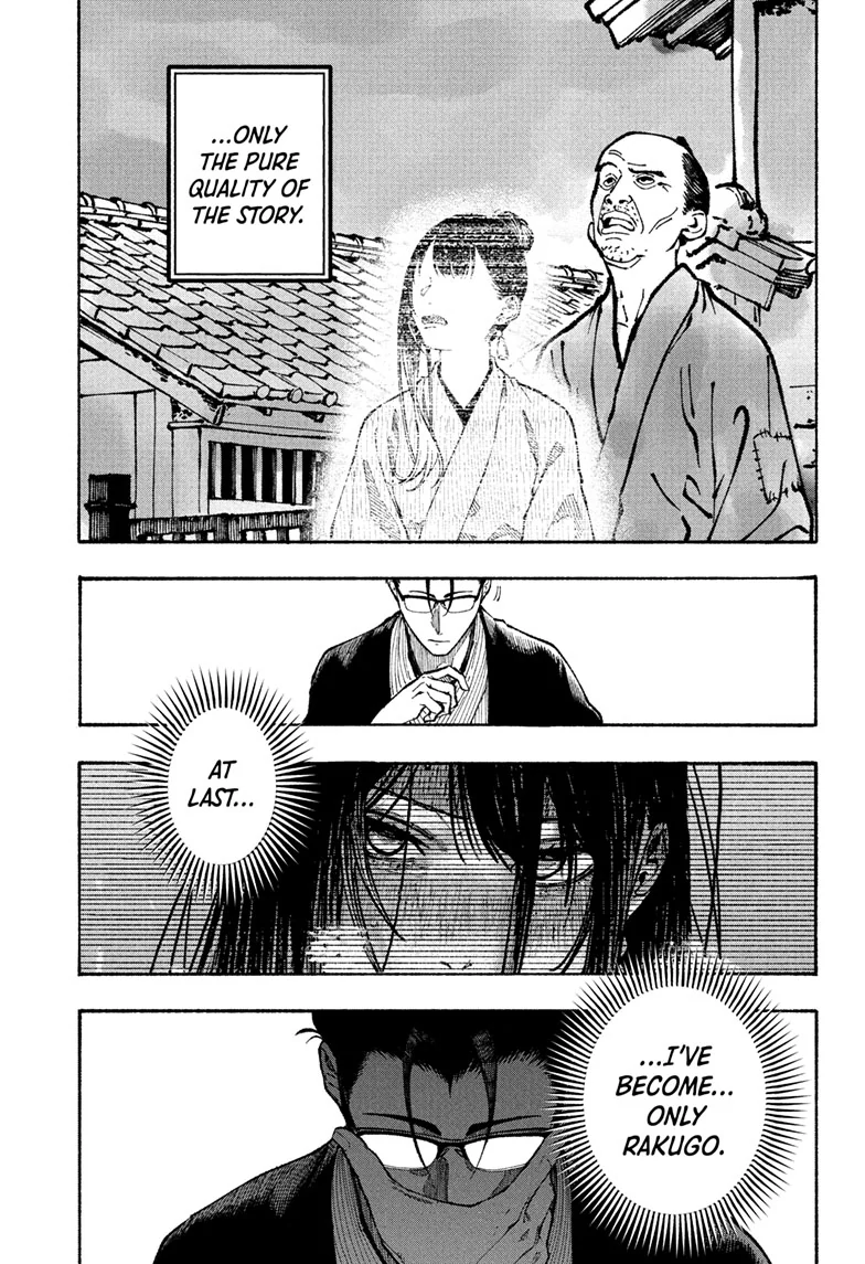 Read Akane banashi EN Manga Online