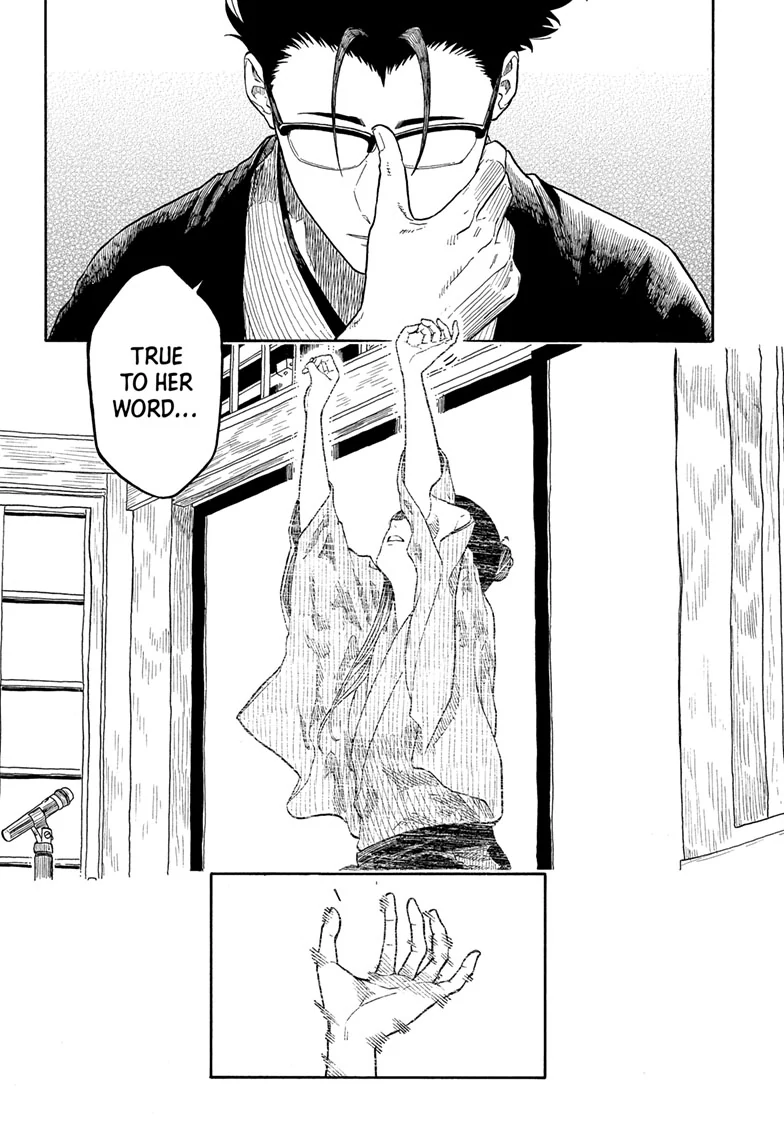 Read Akane banashi EN Manga Online