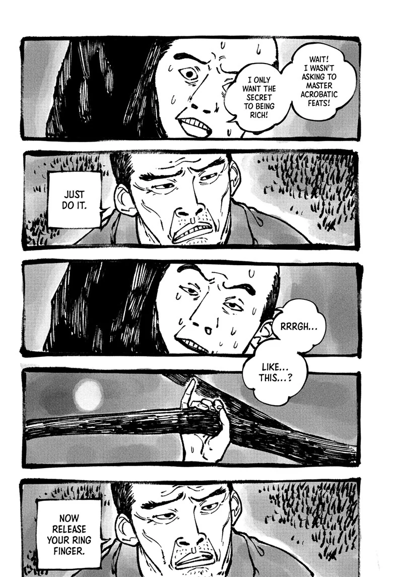 Read Akane banashi EN Manga Online