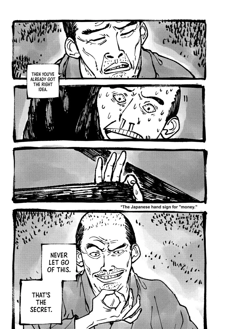 Read Akane banashi EN Manga Online