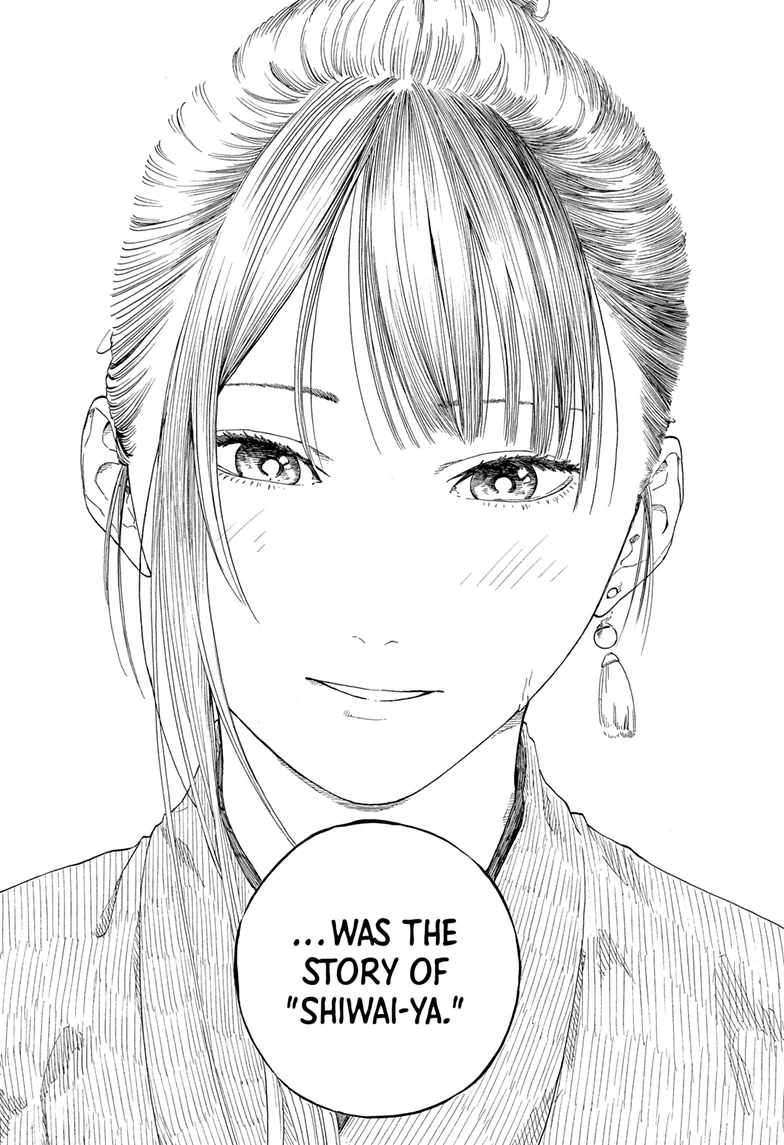 Read Akane banashi EN Manga Online