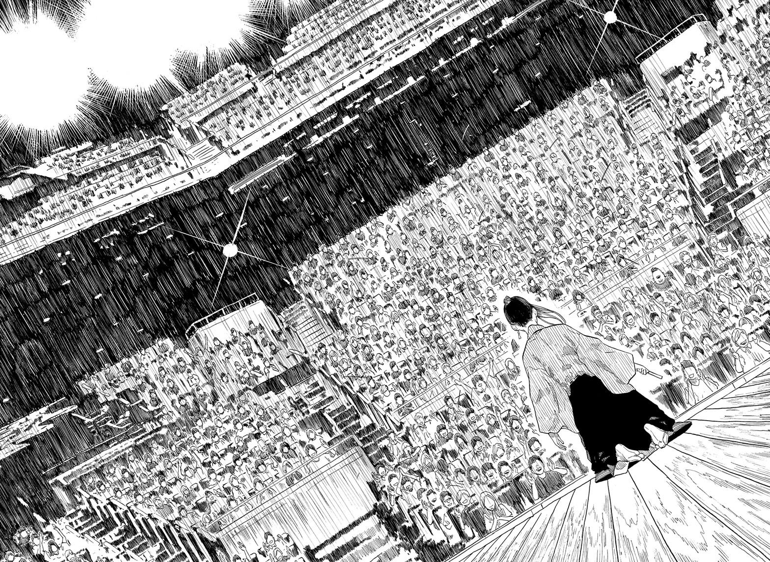 Read Akane banashi EN Manga Online