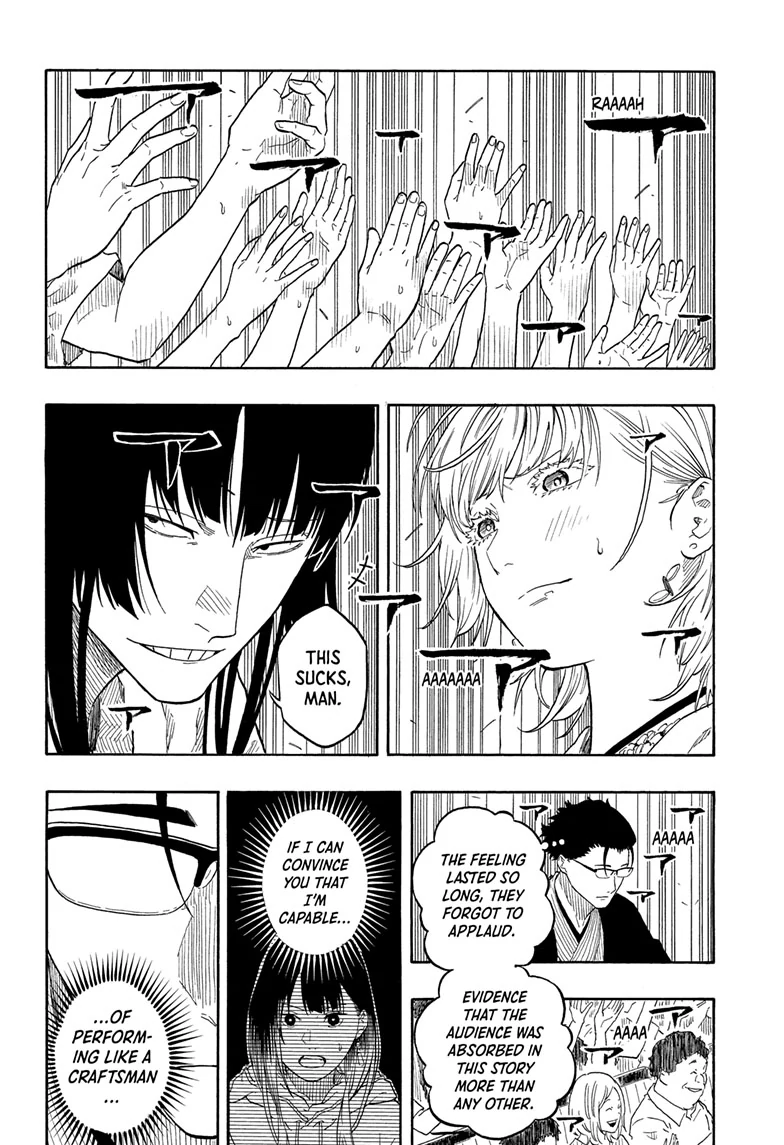 Read Akane banashi EN Manga Online