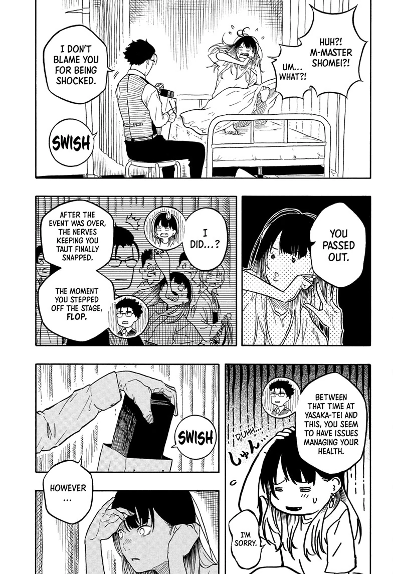 Read Akane banashi EN Manga Online