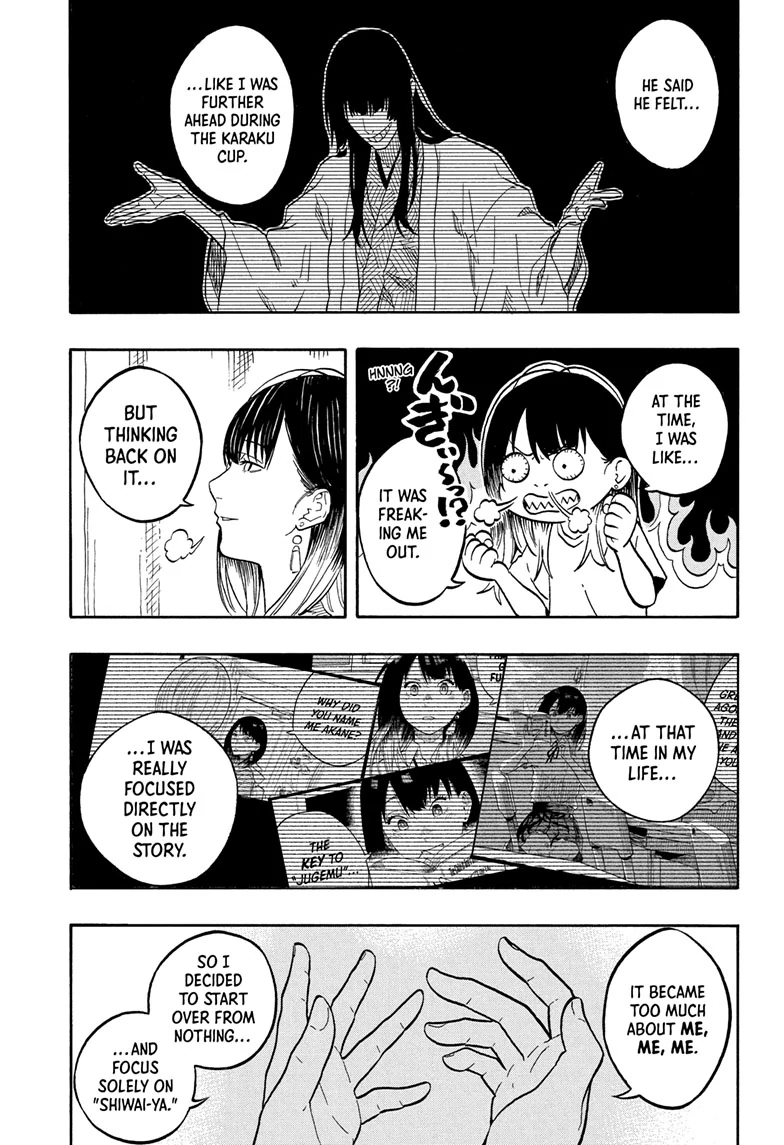 Read Akane banashi EN Manga Online