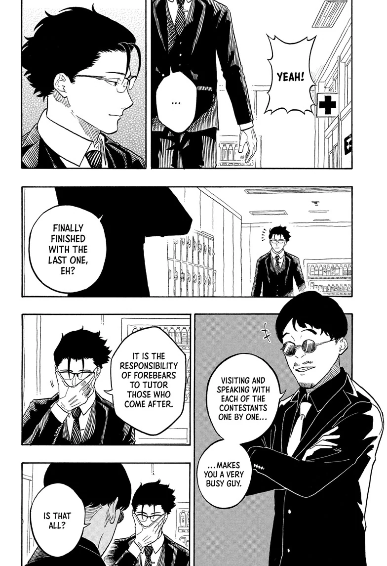 Read Akane banashi EN Manga Online