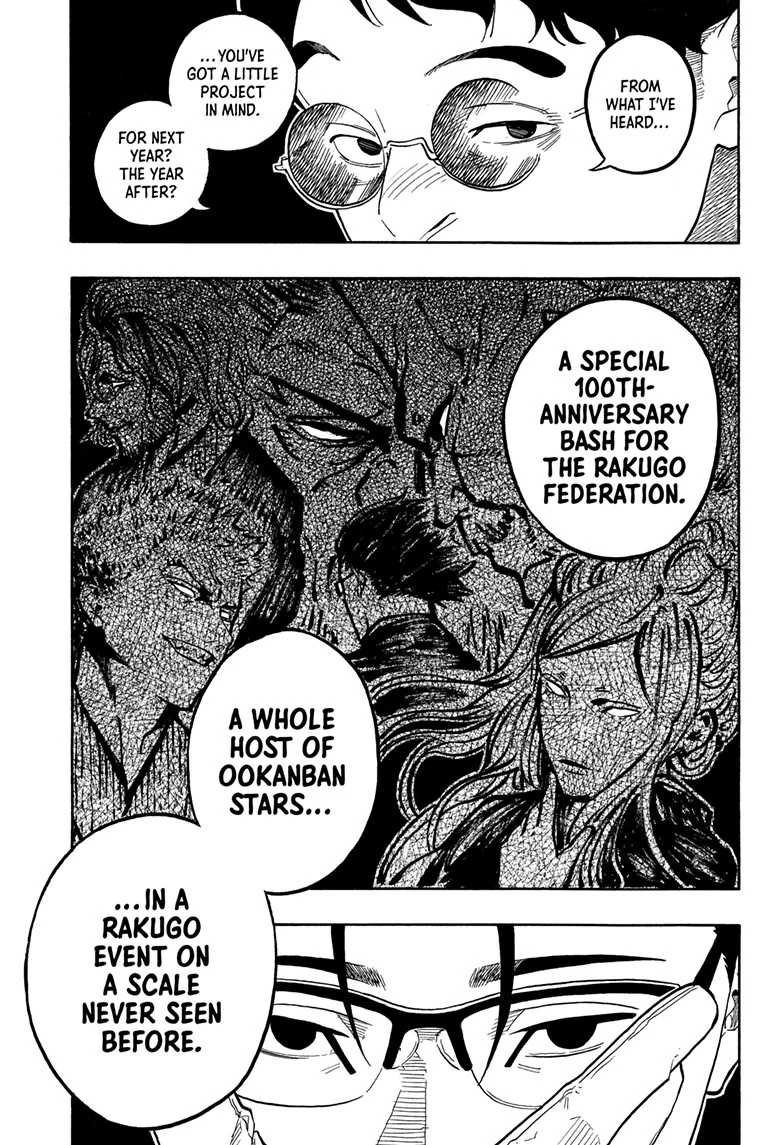 Read Akane banashi EN Manga Online