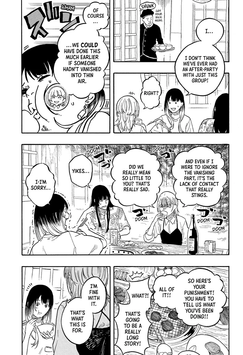 Read Akane banashi EN Manga Online