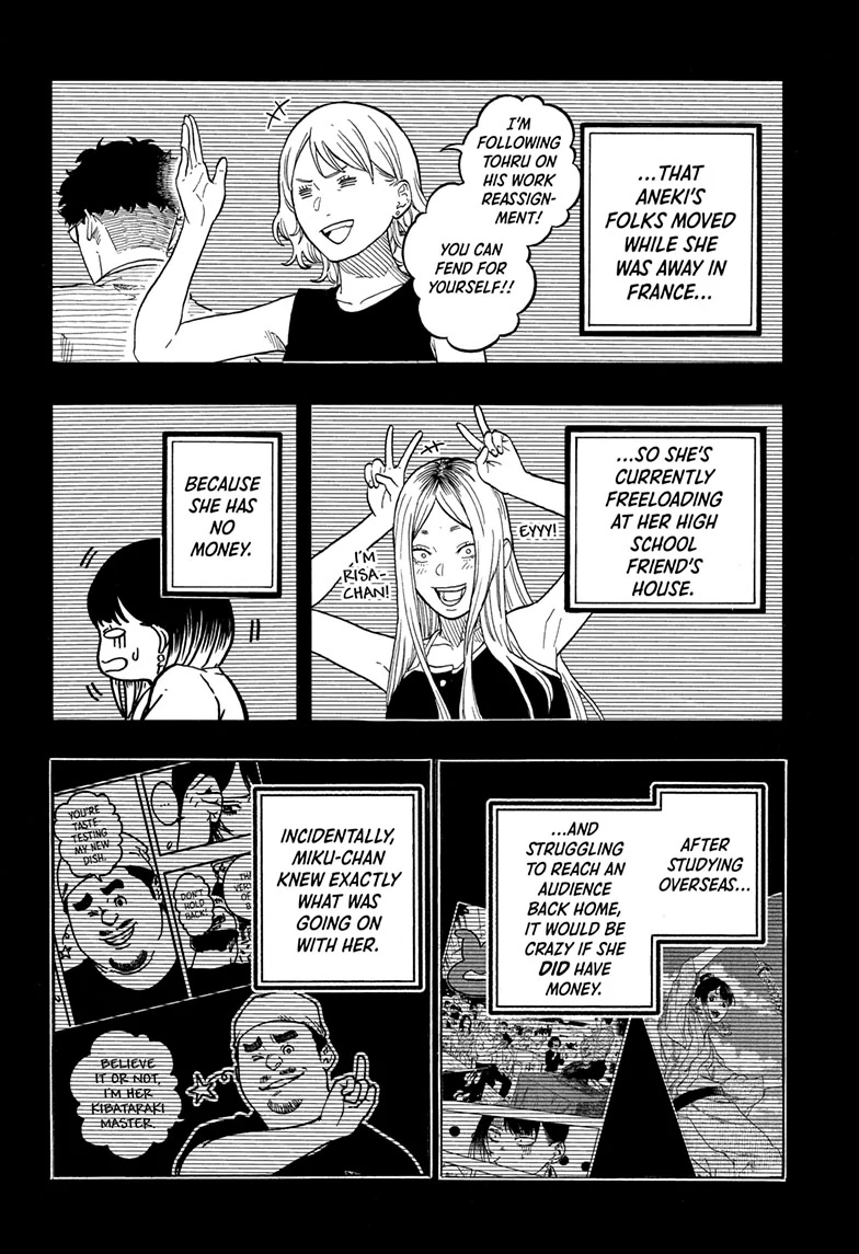 Read Akane banashi EN Manga Online