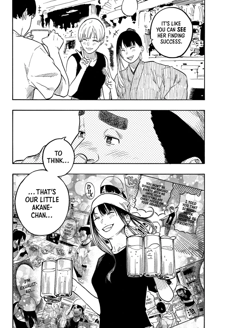 Read Akane banashi EN Manga Online