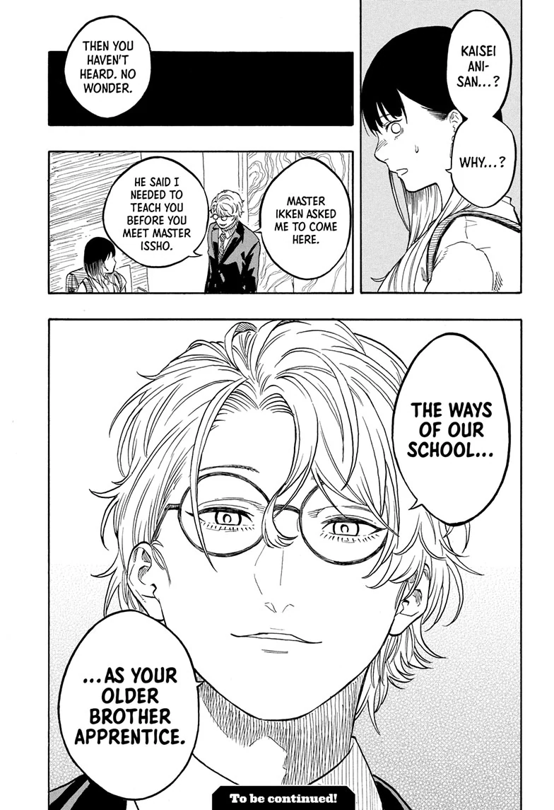 Read Akane banashi EN Manga Online