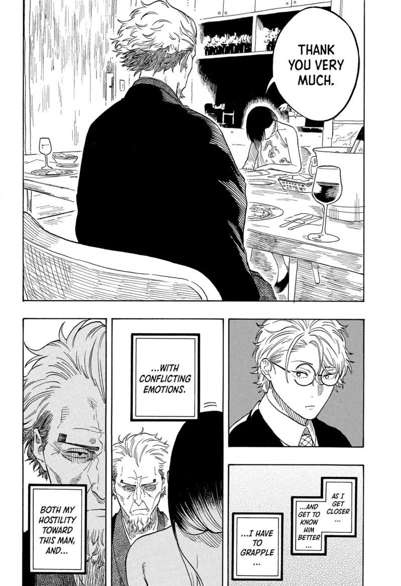 Read Akane banashi EN Manga Online