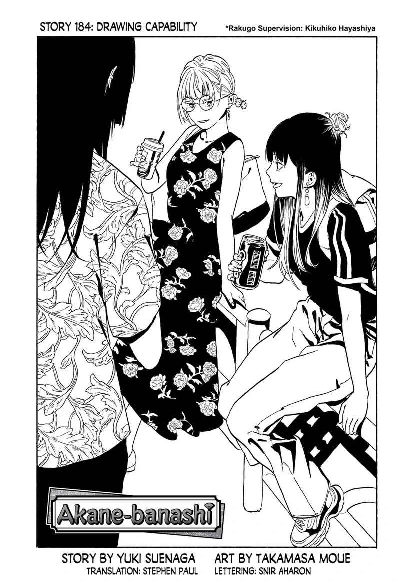 Read Akane banashi EN Manga Online