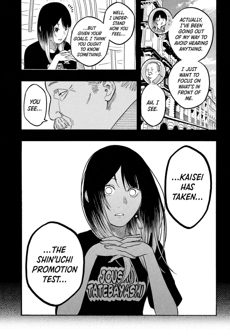 Read Akane banashi EN Manga Online