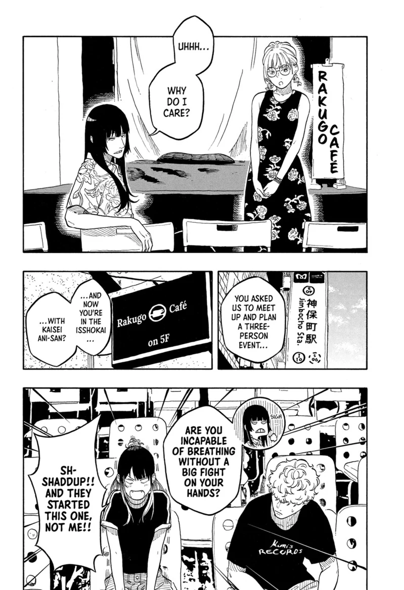 Read Akane banashi EN Manga Online