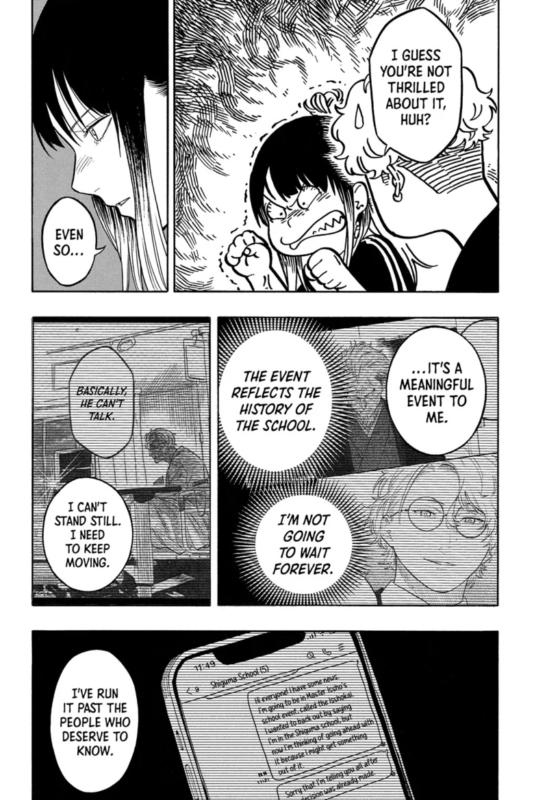 Read Akane banashi EN Manga Online