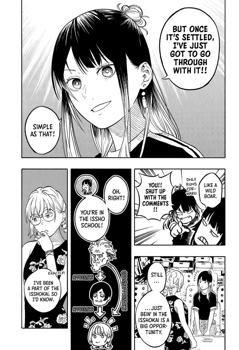 Read Akane banashi EN Manga Online