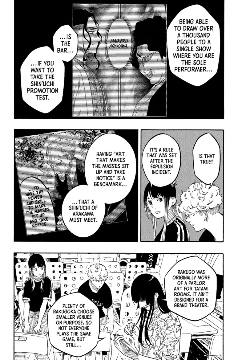 Read Akane banashi EN Manga Online