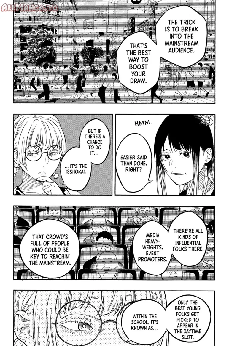 Read Akane banashi EN Manga Online