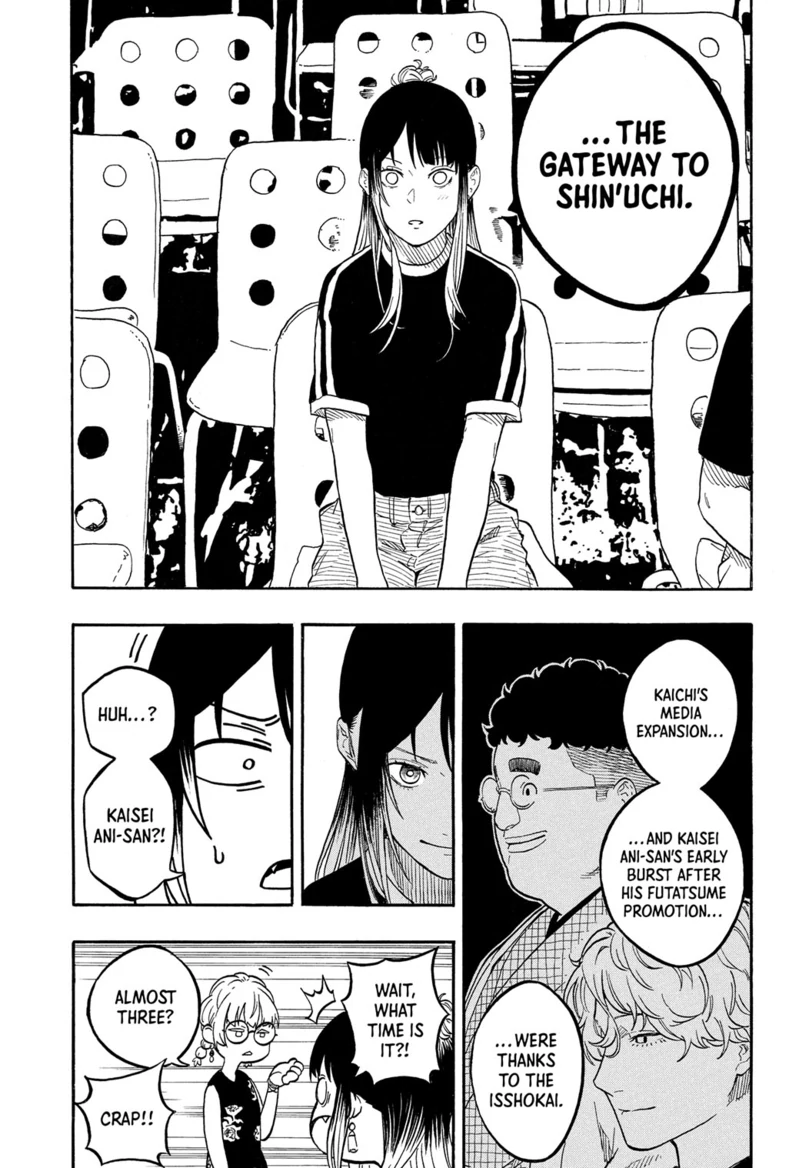 Read Akane banashi EN Manga Online