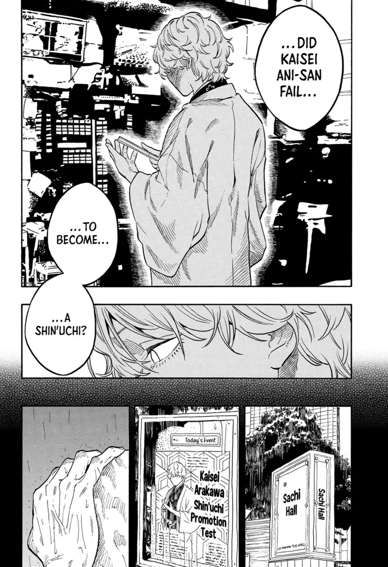 Read Akane banashi EN Manga Online