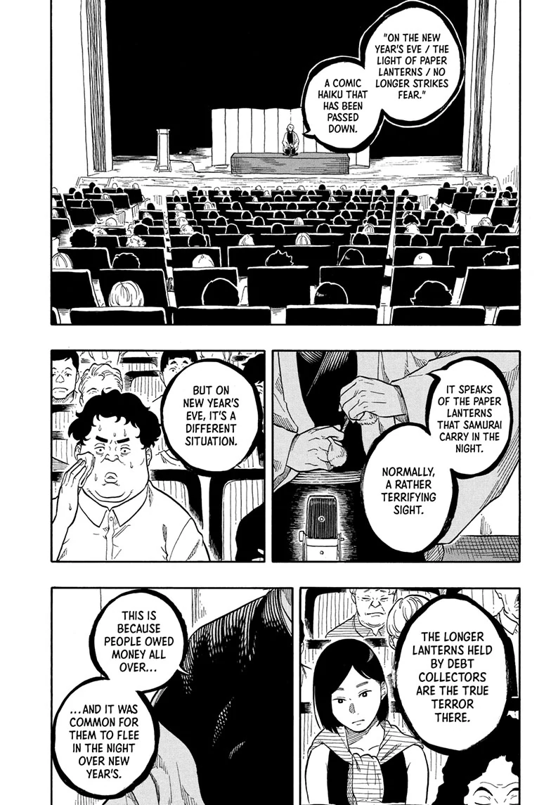 Read Akane banashi EN Manga Online