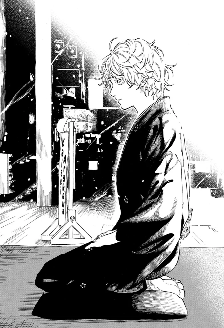 Read Akane banashi EN Manga Online