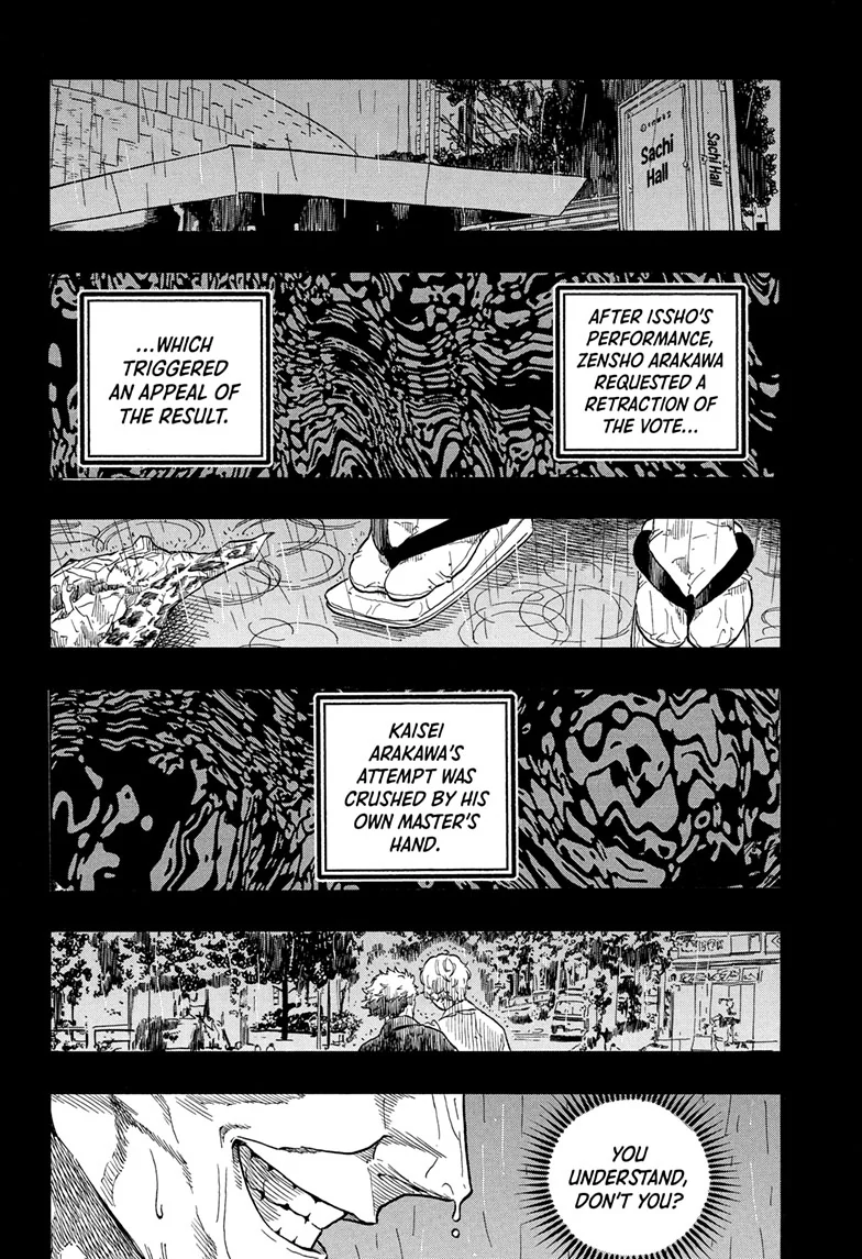 Read Akane banashi EN Manga Online