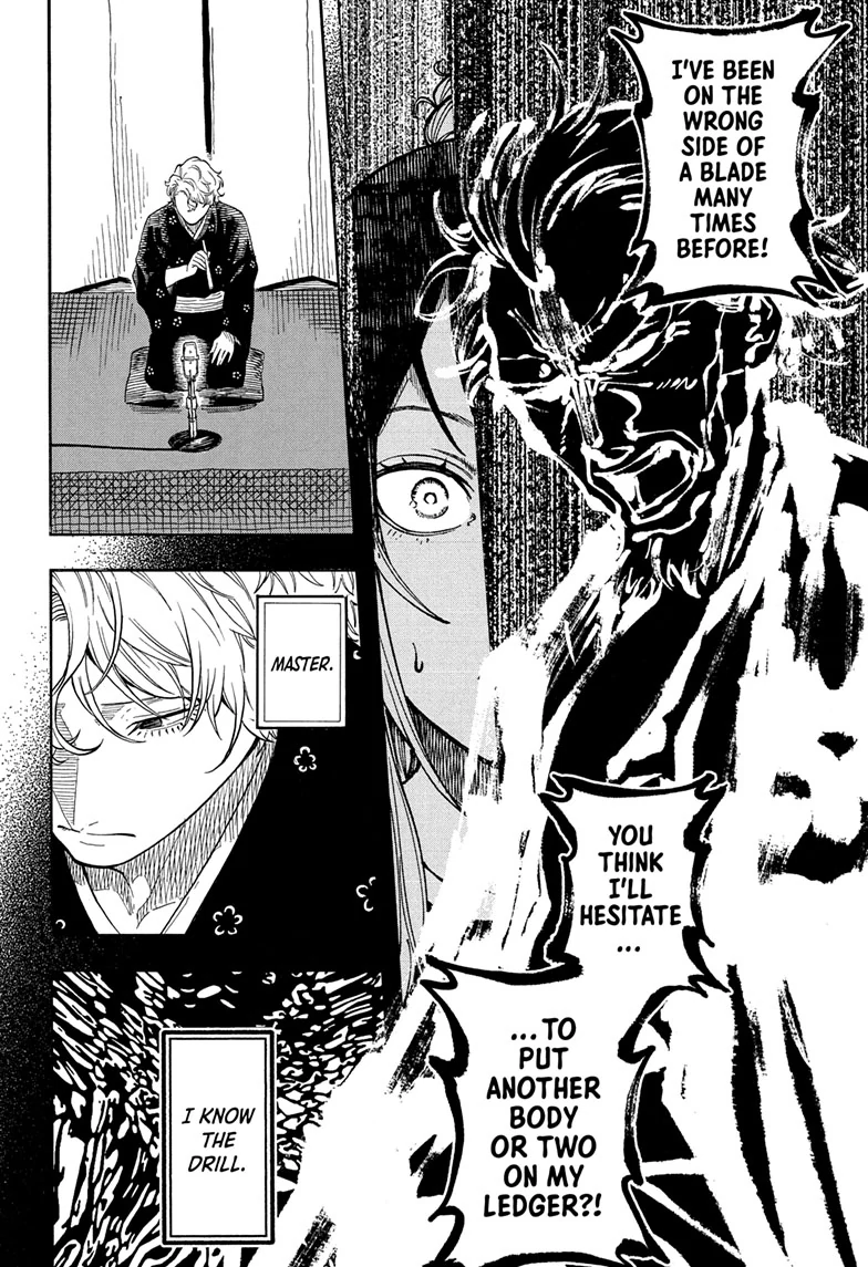 Read Akane banashi EN Manga Online