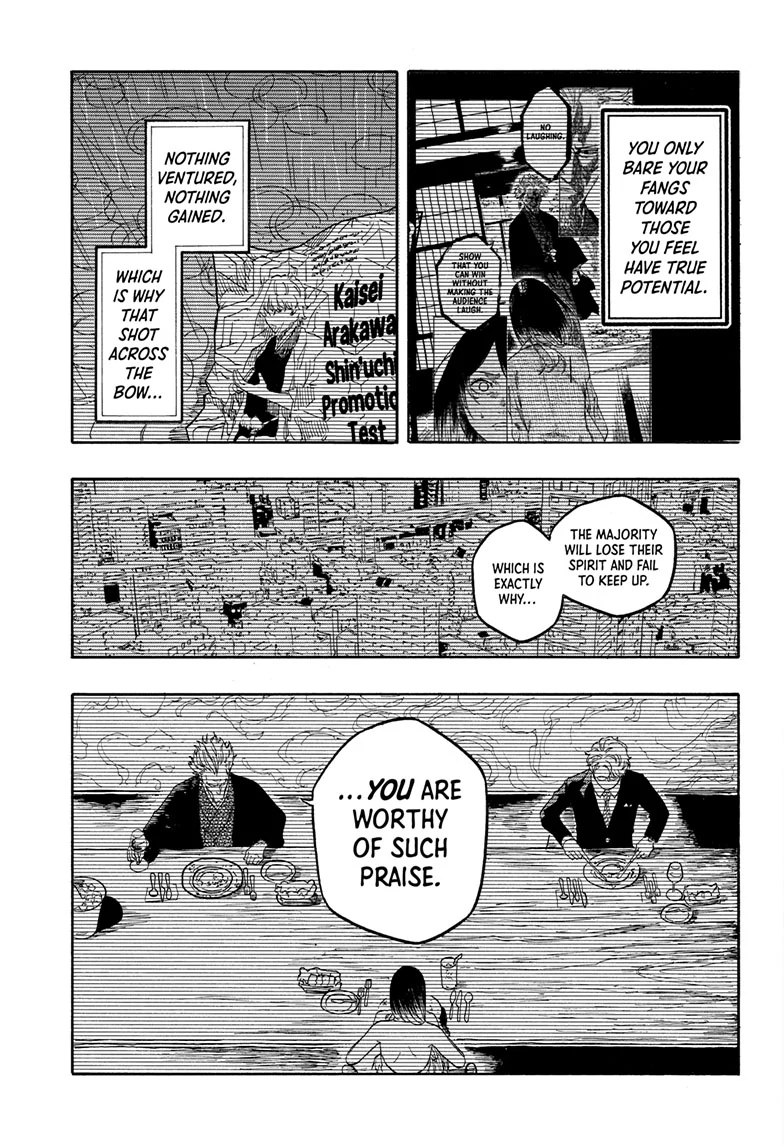 Read Akane banashi EN Manga Online