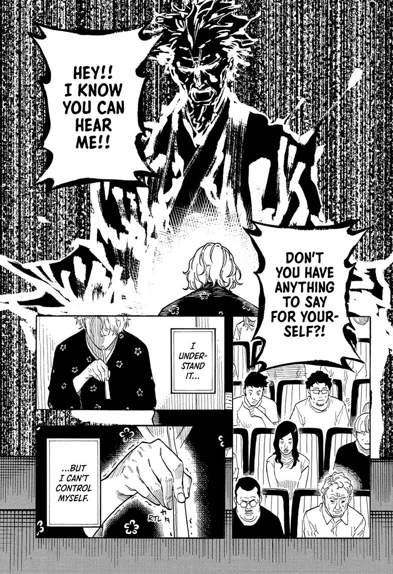 Read Akane banashi EN Manga Online